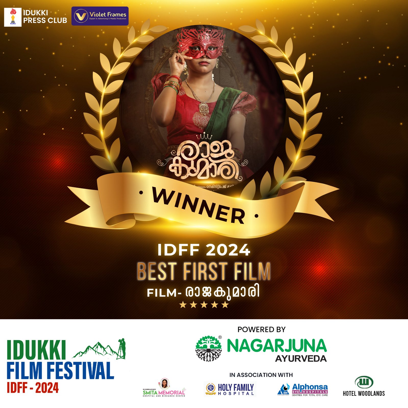 IDFF WINNERS-01