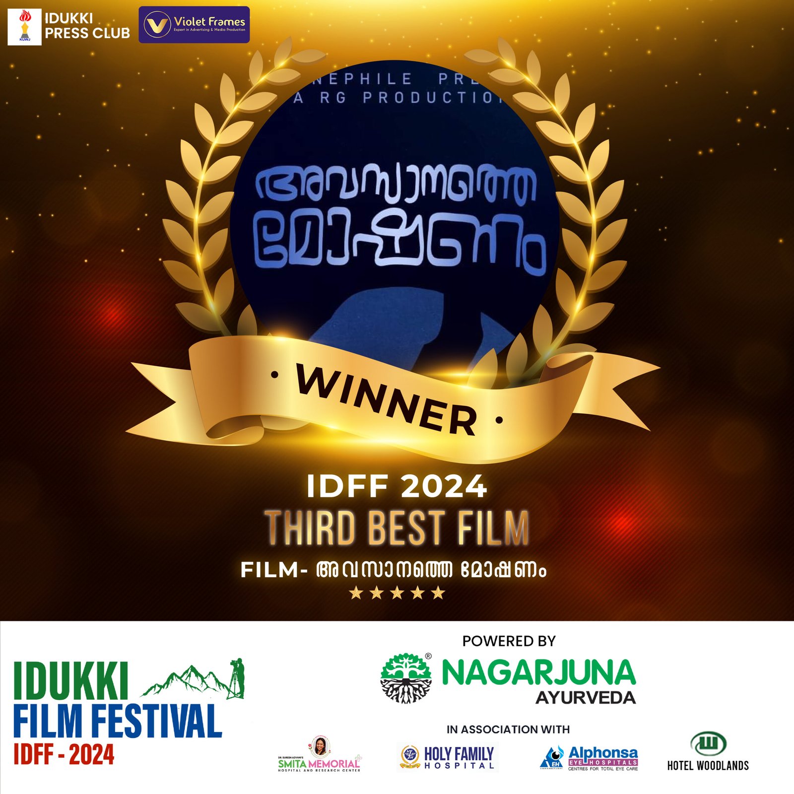 IDFF WINNERS-03