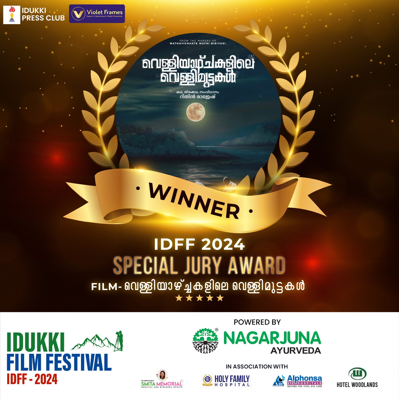 IDFF WINNERS-11